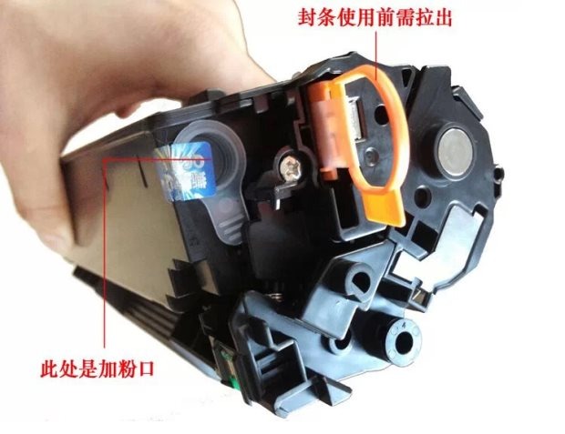 Dễ dàng thêm bột cho hộp mực HP388A HP88A P1106 P1108 m1213nf HP1007 M1136 - Hộp mực hộp mực máy in canon 214dw