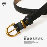 Летний модный универсальный ремень, брендовые штаны, джинсы, из натуральной кожи, простой и элегантный дизайн