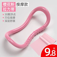 [Массажный модель модели-вишневолосной порошки] Соответствие