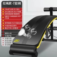 Главная [буксир-стринг] 7 клея хлопка с