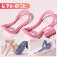 [2 установка-вишневый порошок цветов] Покупка еще 2 экономически эффективной провинции 11,8 Юань