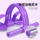 Pedal pull artifact to lose weight, slim belly, sit-ups, auxiliary female fitness yoga equipment, home Pilates rope