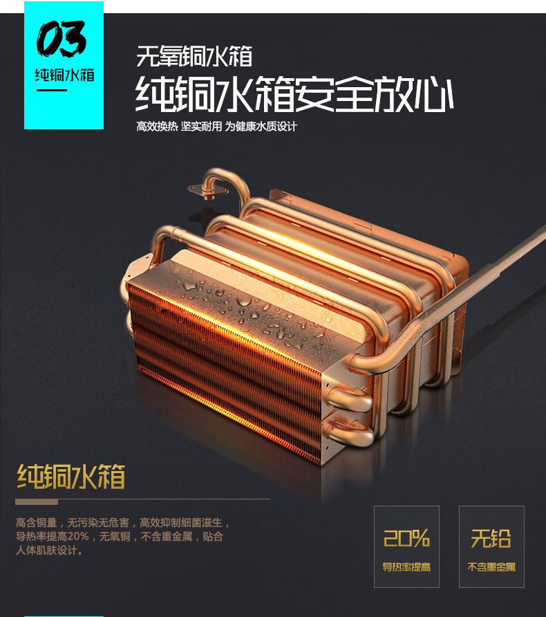 bình nước năng lượng mặt trời Máy nước nóng Junke JSQ24-H gas tự nhiên 16l nhiệt độ không đổi khí gas hóa lỏng hàng mạnh 12 lít - Máy đun nước nóng lạnh năng lượng mặt trời