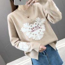 chic autumn winter Net red sweater women pullover 2021 Autumn Winter new long sleeve embroidery loose knit sweater base shirt