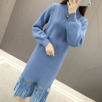 2021 New Coat long skirt knitted sweater skirt knee long vintage bottoming dress women Autumn Winter