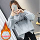 Anti-mùa qingcang phụ nữ áo len siêu lửa dày 2020 mới nước giả nhung knitsweater sâu đến đầu gối lỏng lẻo mã quần áo của phụ nữ