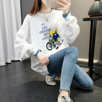 Round neck cartoon ladies sweater spring lazy wind 2021 new foreign style Korean loose coat niche Tide coat