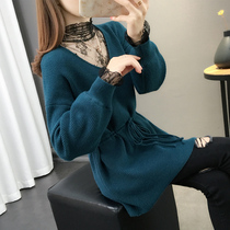 Lace neck sweater base shirt female spring and autumn 2021 New Korean loose long knit sweater long sleeve sweater skirt