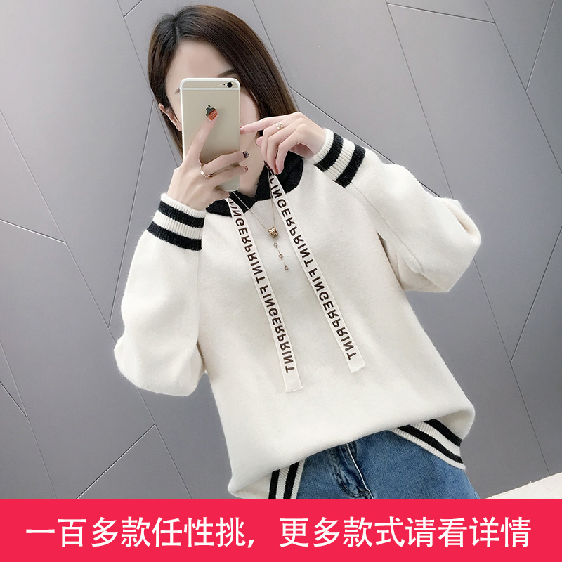 Anti-mùa qingcang phụ nữ áo len siêu lửa dày 2020 mới nước giả nhung knitsweater sâu đến đầu gối lỏng lẻo mã quần áo của phụ nữ