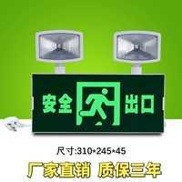 Крупный новый национальный стандарт (много -функциональный положительный) два -ин -один