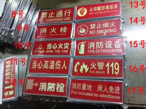 Ночь -Световые экспортные знаки экспорта