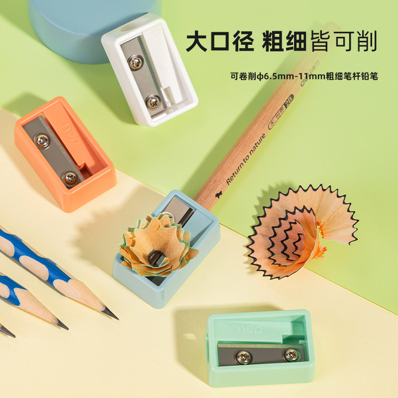 得力大口径卷笔刀|小学生必备!一旋就尖,不伤手的便携削笔神器🔥-削笔刀-淘宝百科网