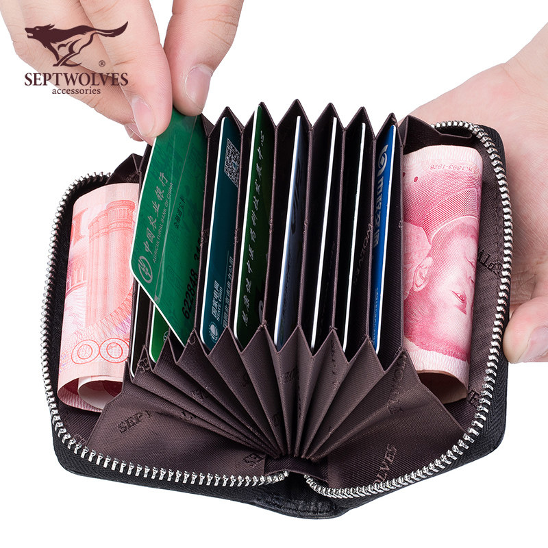Septwolves anti-theft swipe multi-card position organ card bag men's leather large-capacity card bag women's credit card sleeve tide