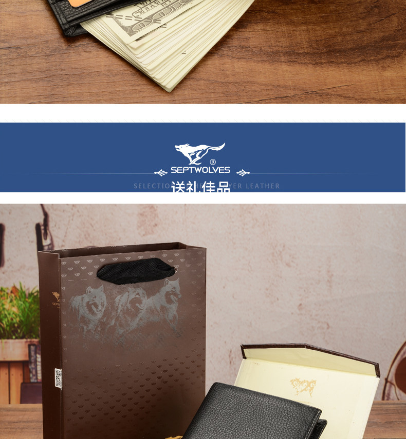 Sac pour homme - Ref 52241 Image 22