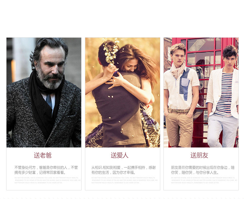 Sac pour homme - Ref 53375 Image 24