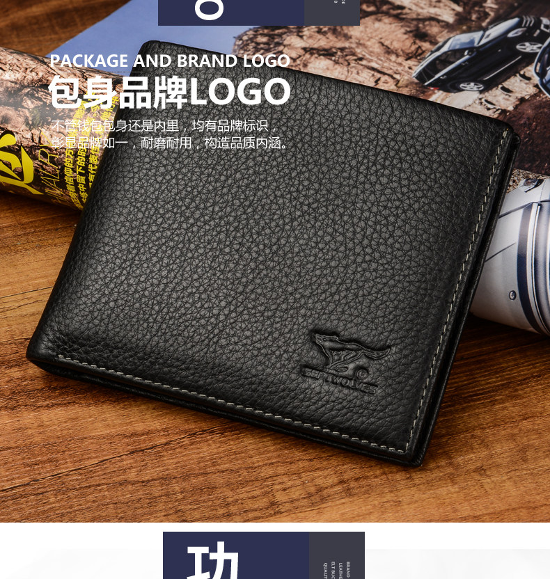 Sac pour homme - Ref 52241 Image 15