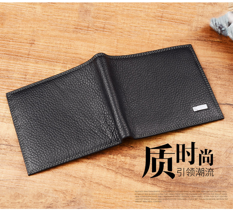 Sac homme - Ref 56833 Image 9