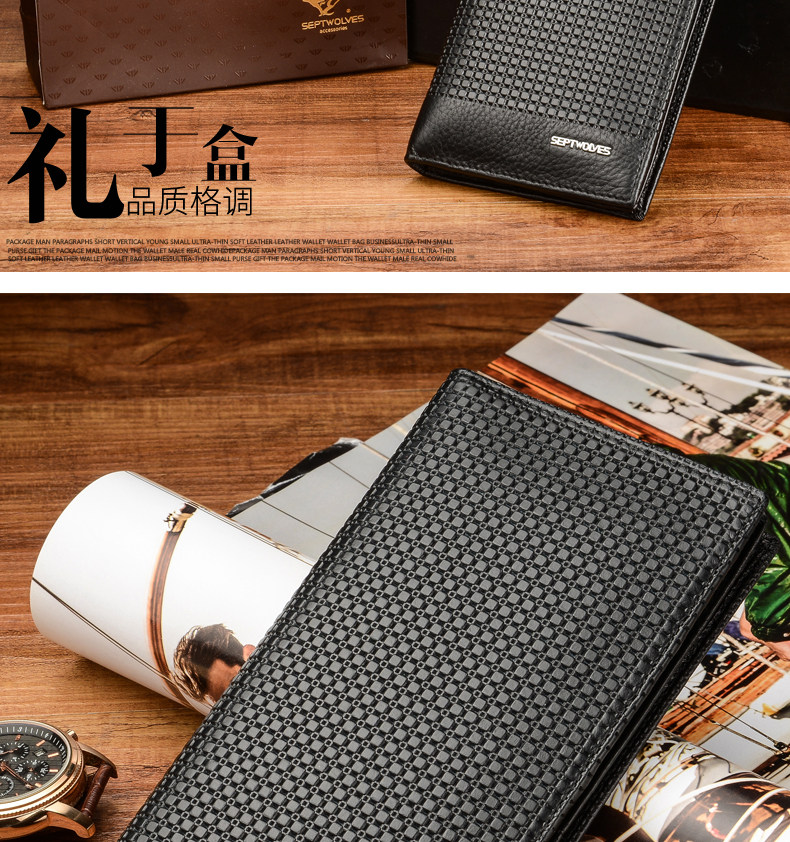 Sac pour homme - Ref 49794 Image 7