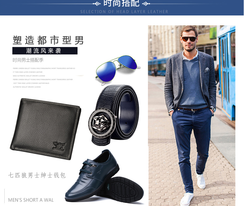 Sac homme - Ref 51995 Image 25