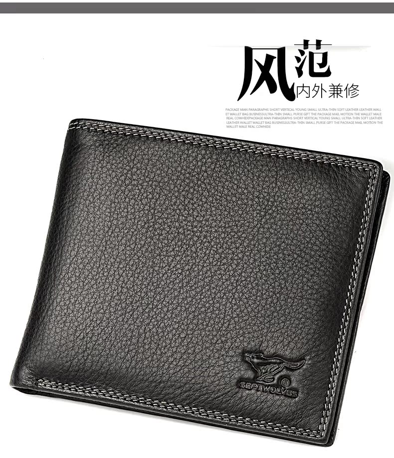 Sac homme - Ref 51746 Image 27
