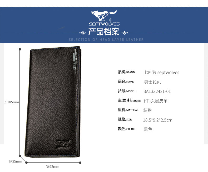 Sac pour homme - Ref 50164 Image 17