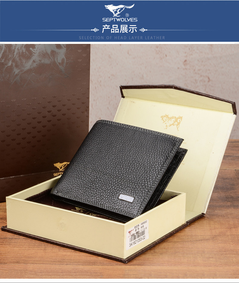 Sac homme - Ref 56833 Image 17