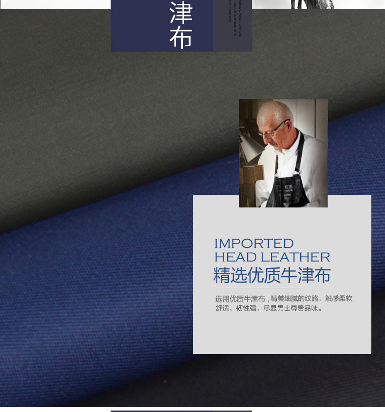 Sac pour homme - Ref 53127 Image 12