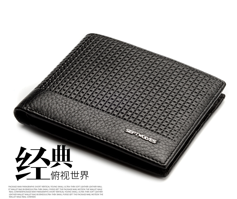 Sac homme - Ref 53377 Image 11
