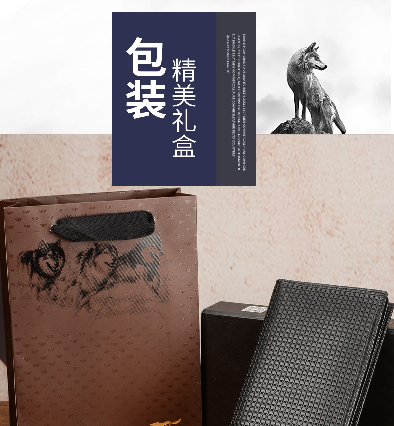 Sac pour homme - Ref 49794 Image 6