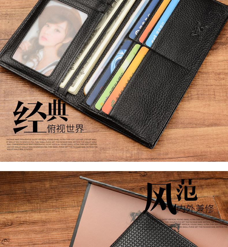 Sac pour homme - Ref 49794 Image 11