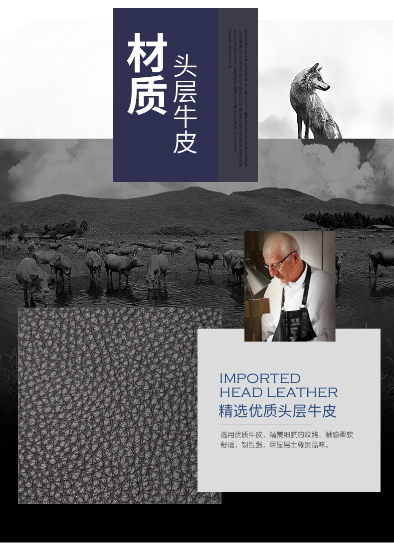 Sac pour homme - Ref 49434 Image 12