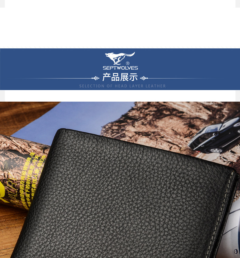 Sac pour homme - Ref 52241 Image 18