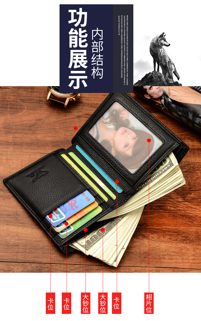 Sac pour homme - Ref 50720 Image 15