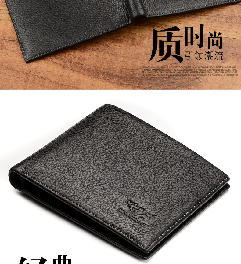 Sac pour homme - Ref 52241 Image 10