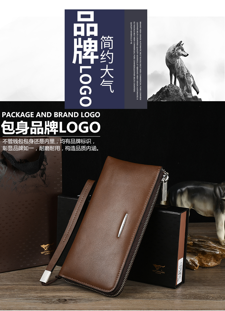 Sac homme - Ref 52897 Image 20