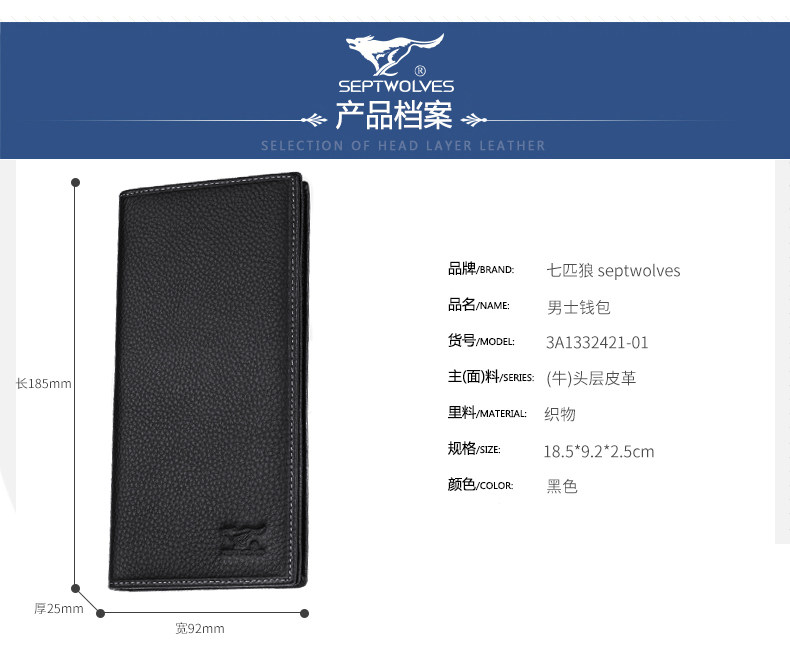 Sac pour homme - Ref 49434 Image 16