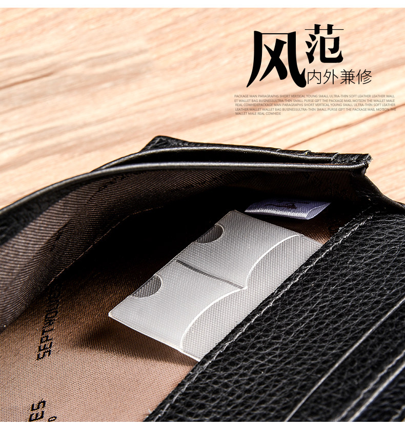 Sac pour homme - Ref 53375 Image 11