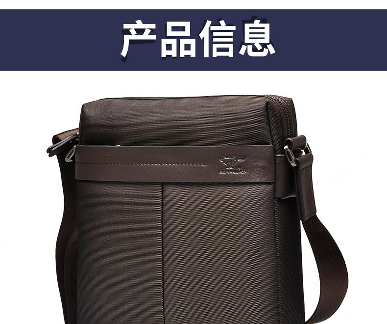 Sac pour homme - Ref 53127 Image 6