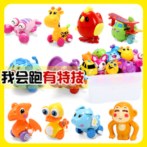 Frog clockwork toy nostalgic small animal wind-up will move chick baby winding childrens small toy