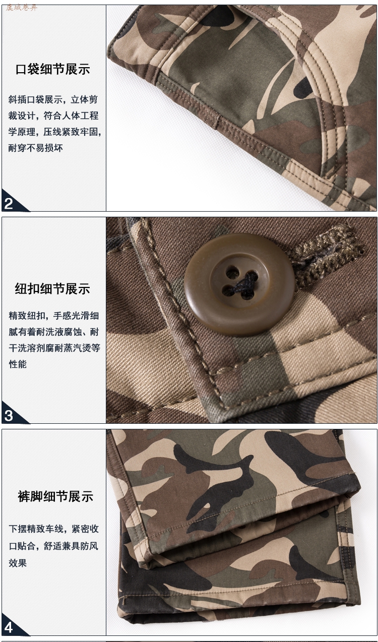 Quần yếm nam cộng với quần nhung độn kích thước lớn ngoài trời công sở thường xuyên quần dài nhiều túi ngụy trang chống quần quân đội quần kaki túi hộp