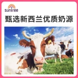 展翠 Сеть красная тыква палка Lollipop Double -color Lollipop. Смешанный аромат восхитителен, а не жирная, кусочка конфеты.