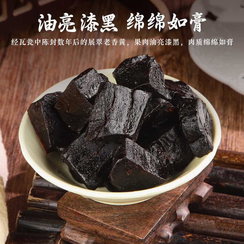 展翠佛手老香黄展翠佛手顺顺心系列老香黄佛手果陶瓷瓶礼盒装-淘宝网