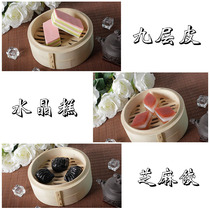 Simulation Hong Kong-style dim sum Simulation food pastry model Tea restaurant window decoration photo props