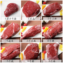 New fresh simulation beef model Simulation food model beef tendon steak brisket window display props