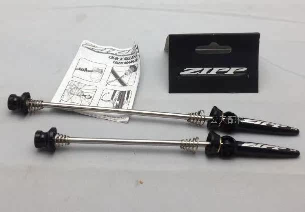 Roues de vélo cyclisme sur route ZIPP - Ref 2369184 Image 8