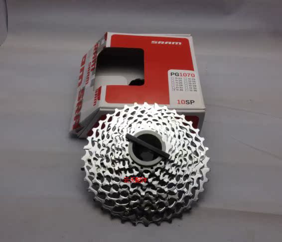 Pignon de vélo SRAM - Ref 2364887 Image 4