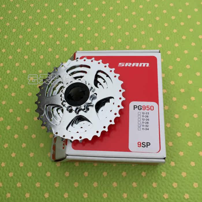 Pignon de vélo 9 vitesses SRAM - Ref 2376740 Image 6