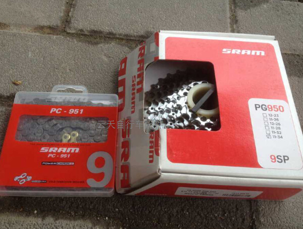 Pignon de vélo 9 vitesses SRAM - Ref 2368070 Image 14