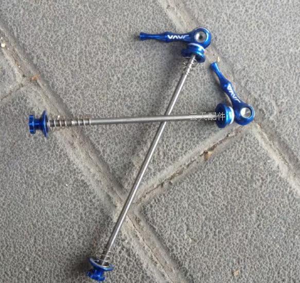 Roues de vélo Mountain Bike JAVA - Ref 2377586 Image 9