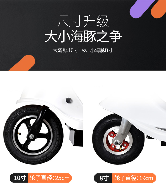 Cá heo nhỏ gấp nhỏ xe điện người lớn phụ nữ xe đạp hai bánh xe tay ga pin xe tay ga - Xe đạp điện xe điện mini cho người lớn